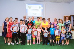 Прошел муниципальный этап Всероссийского конкурса «Ассамблея замещающих семей»